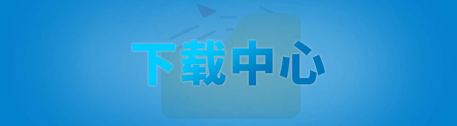 uwb定位系統(tǒng)，藍牙定位系統(tǒng)