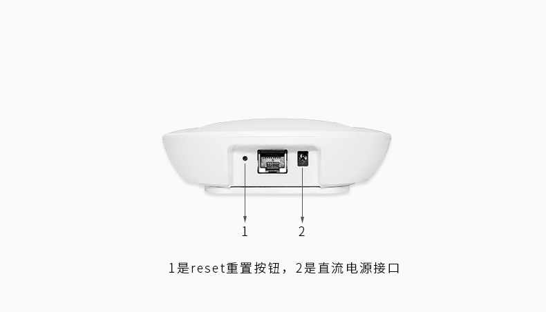 藍牙網關恢復出廠設置的操作.jpg