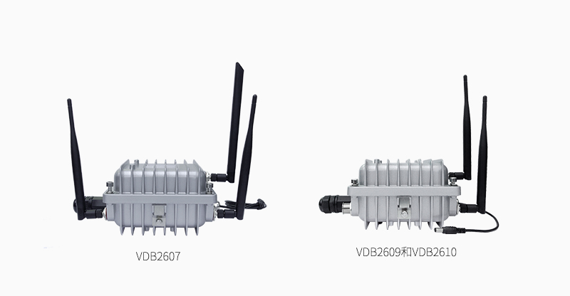 3款IP67級防爆藍牙網關VDB2607、VDB2609、VDB2610.jpg